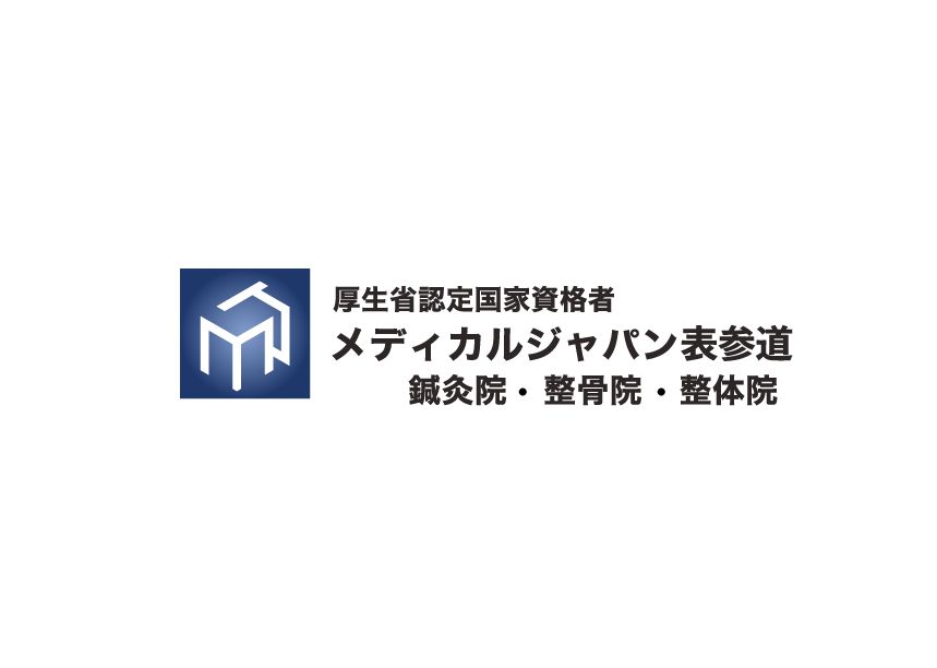 logo-treat