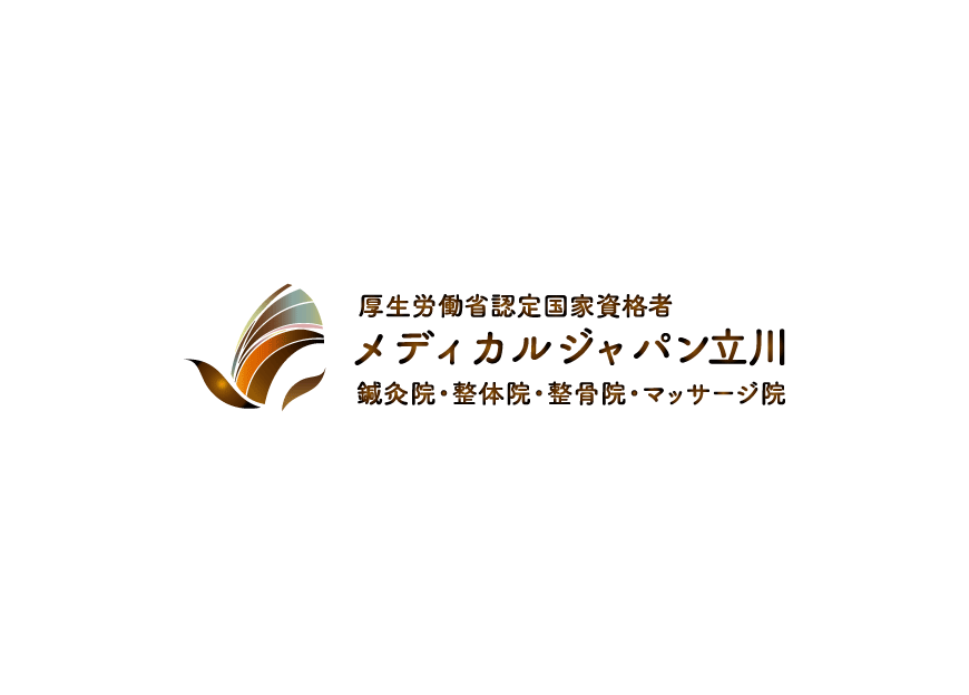 logo-treat