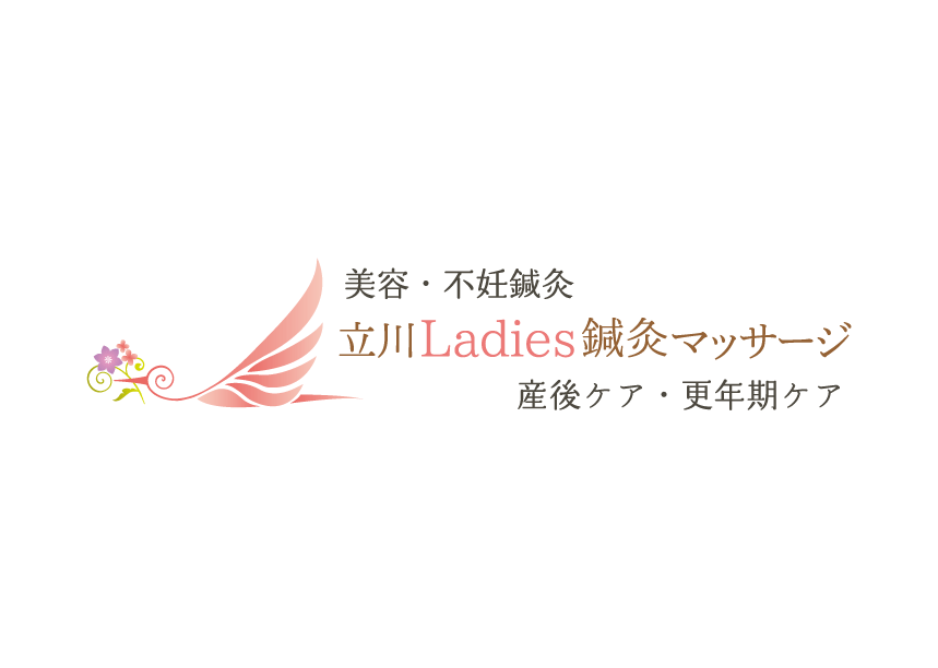 logo-tamal-2