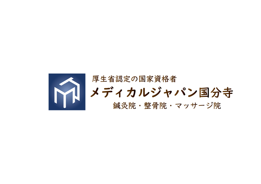 logo-treat