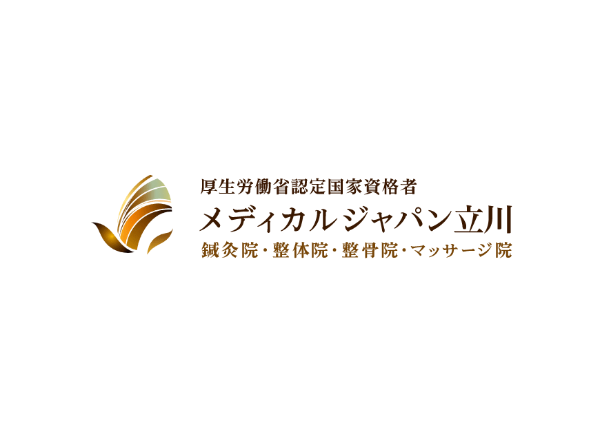 logo-treat