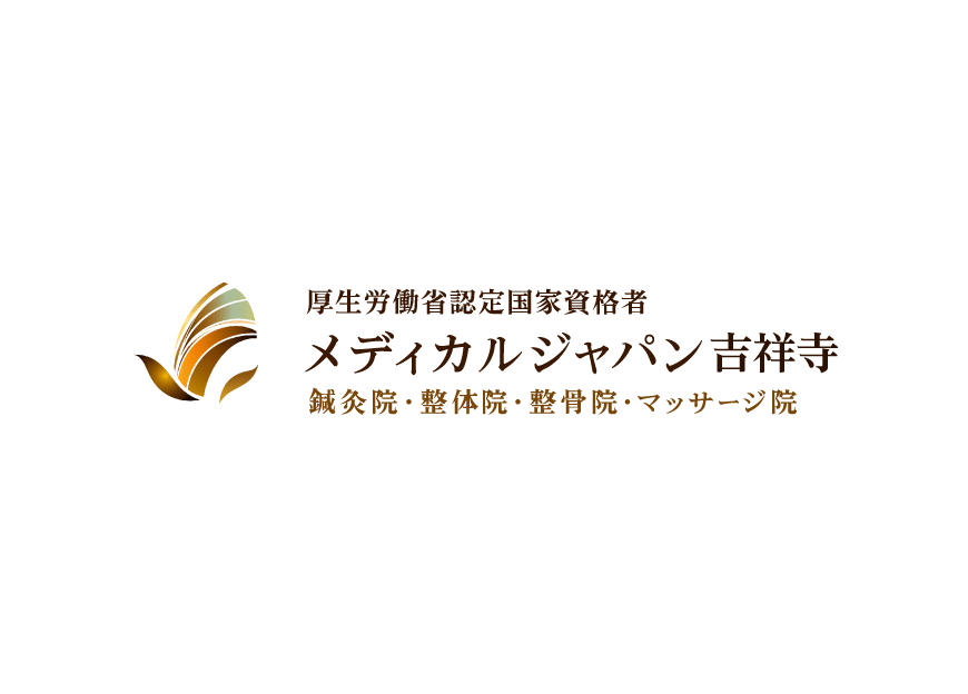logo-treat